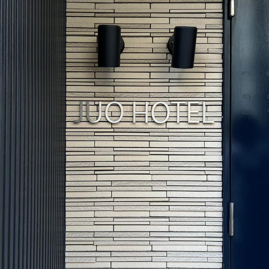 Juo Hotel Akihabara Tokyo Exterior photo